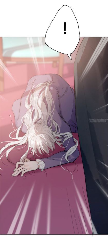 Thỉnh Cùng Ta Đồng Miên Chap 20 - Trang 3